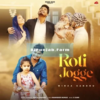 Roti Jogge mp3 download