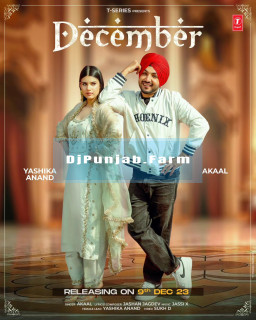 December mp3 download