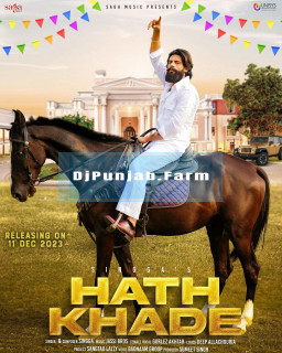 Hath Khade mp3 download