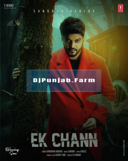 Ek Chann mp3 download