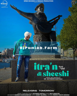 Itran Di Sheeshi mp3 download