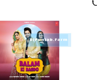 Balam Ki Bagdo mp3 download