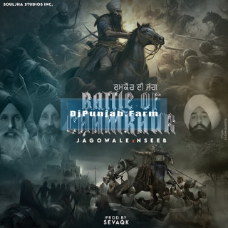 Battle of Chamkaur mp3 download