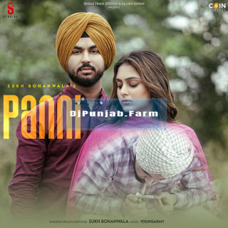 Panni mp3 download