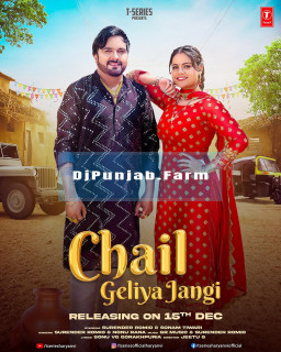 Chail Geliya Jangi mp3 download