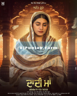 Daadi Maa mp3 download