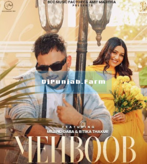 Mehboob mp3 download