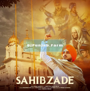 Sahibzade mp3 download