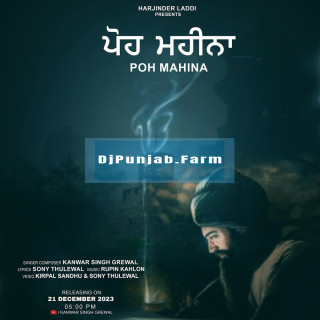 Poh Mahina mp3 download