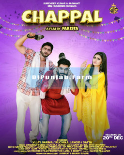 Chappal mp3 download