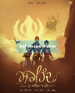 Sirhind mp3 download