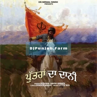 Puttran Da Daani mp3 download