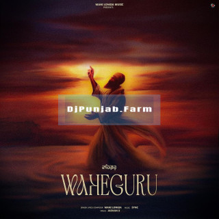 Waheguru mp3 download