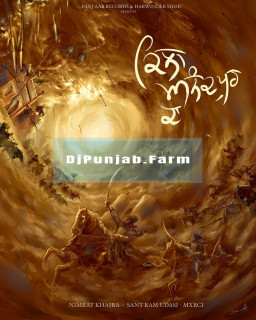 Qila Anandpur Da mp3 download