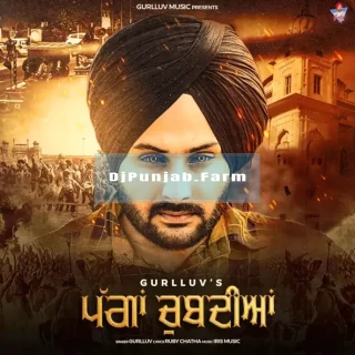 Paggaan Chubdiyaan mp3 download