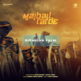 Majhail Larde mp3 download