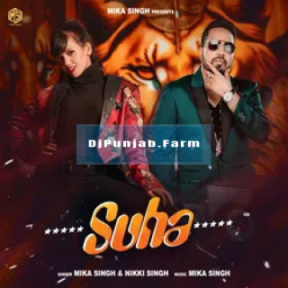 Suha mp3 download