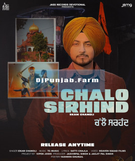 Chalo Sirhind mp3 download