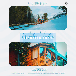 Winter Vacation mp3 download