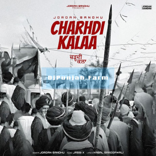 Charhdi Kalaa mp3 download