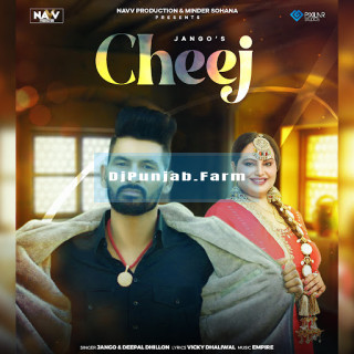 Cheej mp3 download