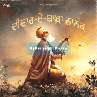 Deedar E Baba Nanak mp3 download