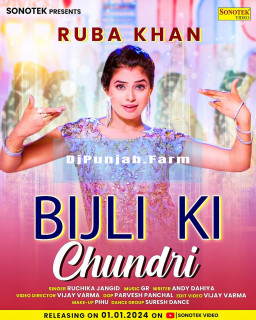 Bijli Ki Chundri mp3 download