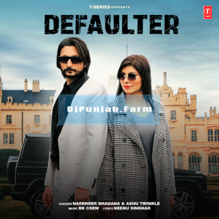 Defaulter mp3 download