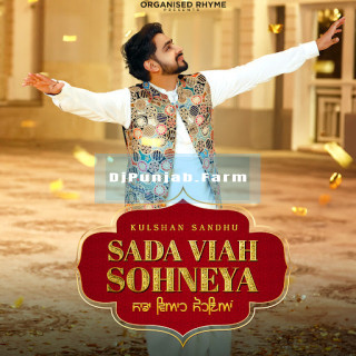 Sada Viah Sohneya mp3 download