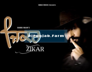 Zikar mp3 download