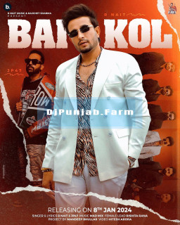 Bai Kol mp3 download