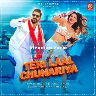 Teri Laal Chunariya mp3 download