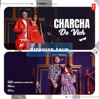 Charcha De Vich mp3 download