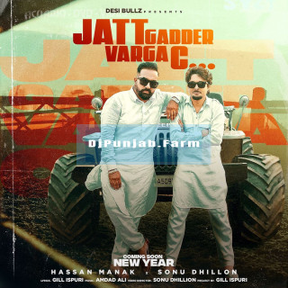 Jatt Gadder Varga C mp3 download