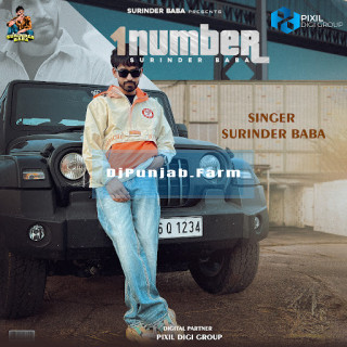 1Number mp3 download