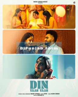 Din Vaar Vaar mp3 download