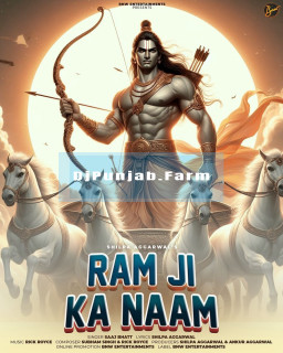 Ram Ji Ka Naam mp3 download