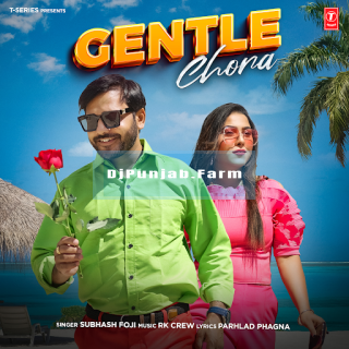 Gentle Chora mp3 download