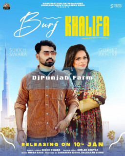 Burj Khalifa mp3 download