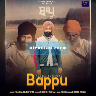 Bappu mp3 download