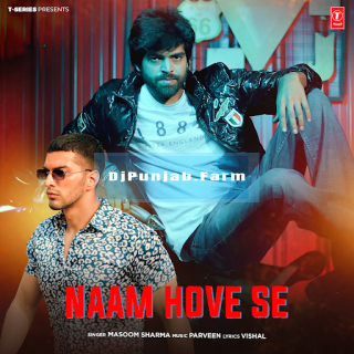 Naam Hove Se mp3 download