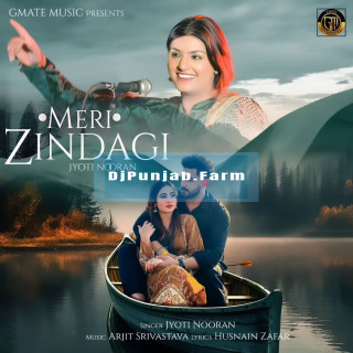 Meri Zindagi mp3 download