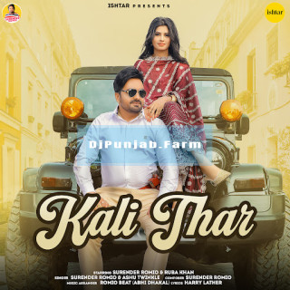 Kali Thar mp3 download