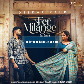 Fer Milange mp3 download