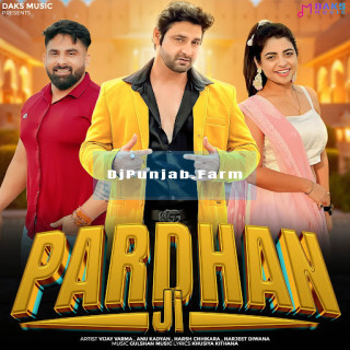 Pardhan Ji mp3 download