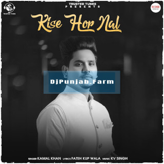 Kise Hor Nal mp3 download