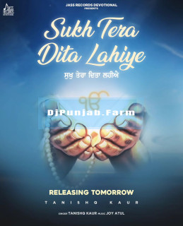 Sukh Tera Dita Lahiye mp3 download