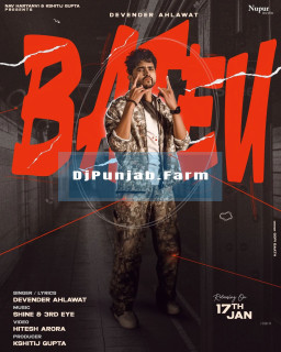 Bateu mp3 download