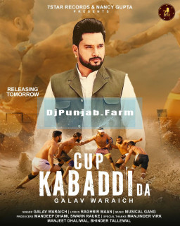 Cup Kabaddi Da mp3 download