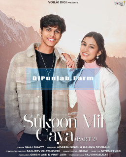 Sukoon Mil Gaya mp3 download